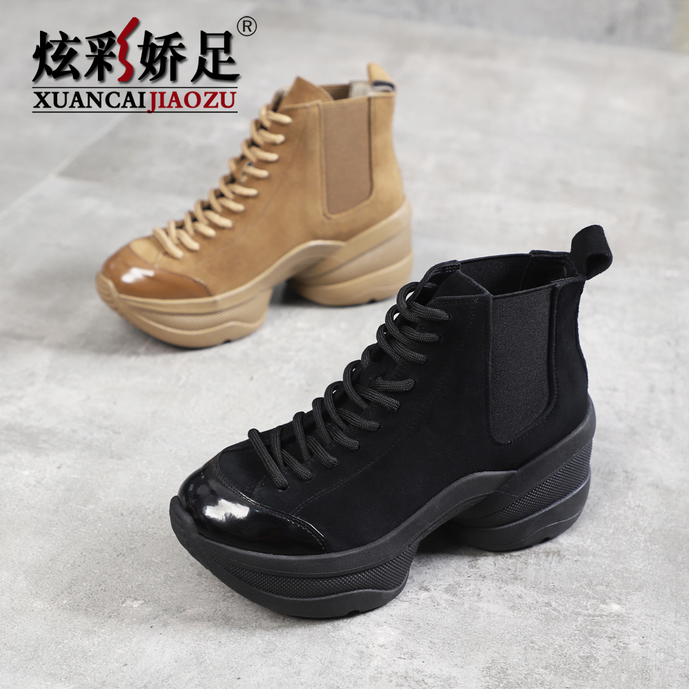 切尔西短靴马丁靴女靴秋冬新款百搭女鞋真皮靴粗跟厚底加绒棉鞋