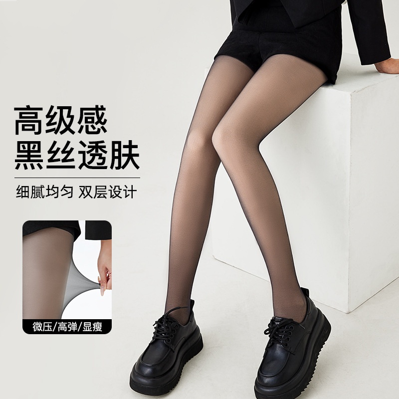秋冬光腿神器女黑透肤美腿假透肉连裤袜黑色加厚打底袜加绒黑丝袜