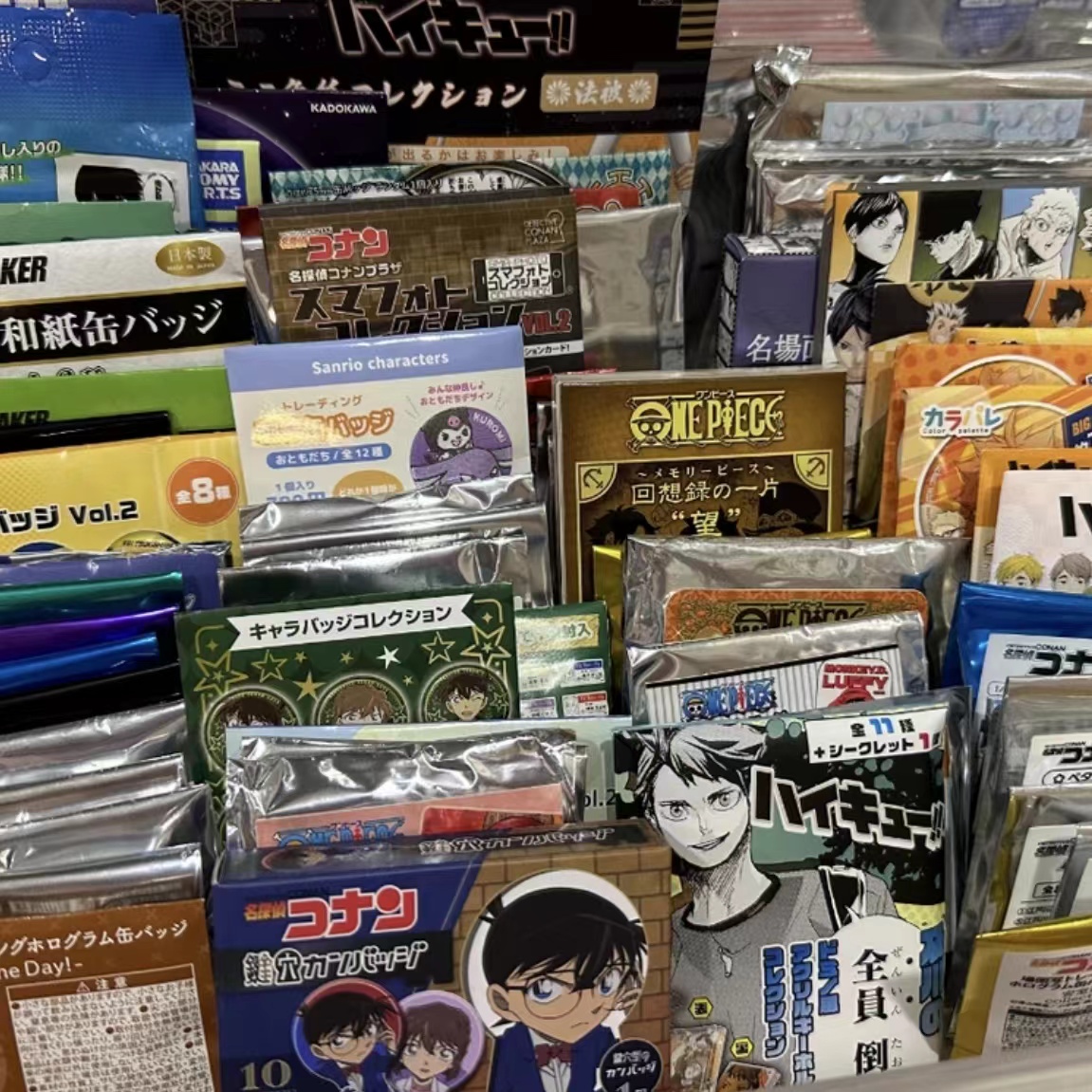 梦之谷大乱斗福袋