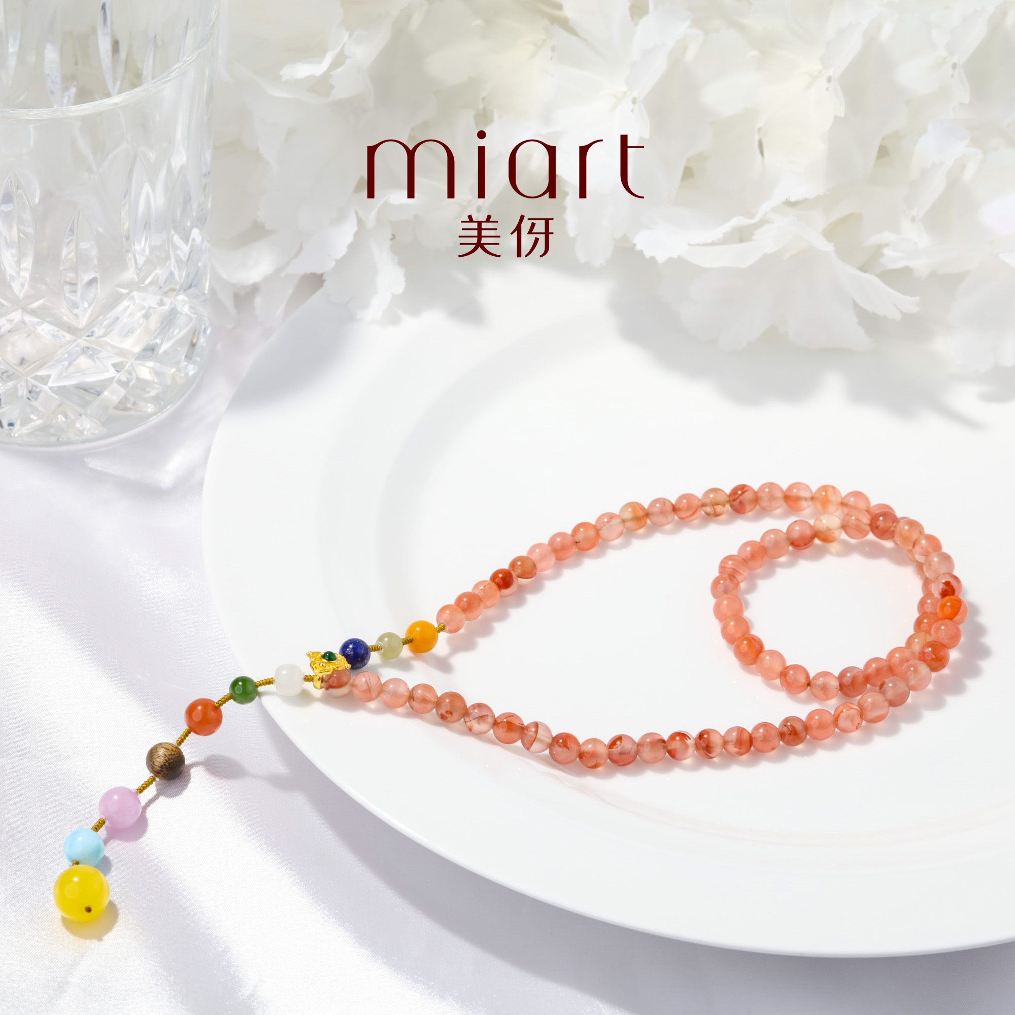 美伢Y字链设计款【吹梦长】CX62407015