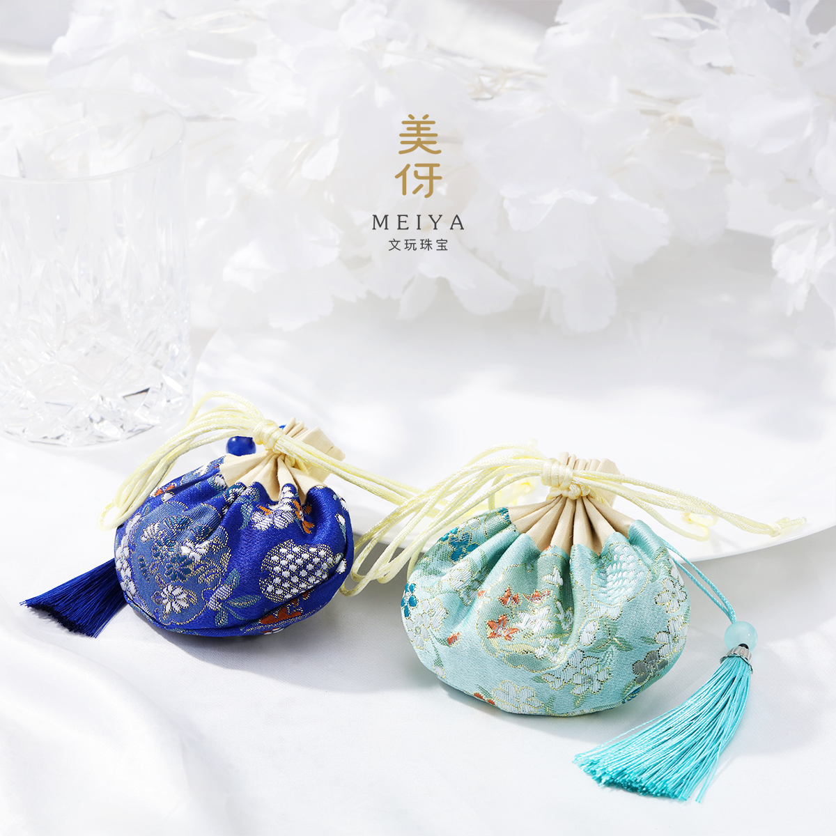 美伢文玩·【双笙云祥】黄花梨香包一个HH23XB001W
