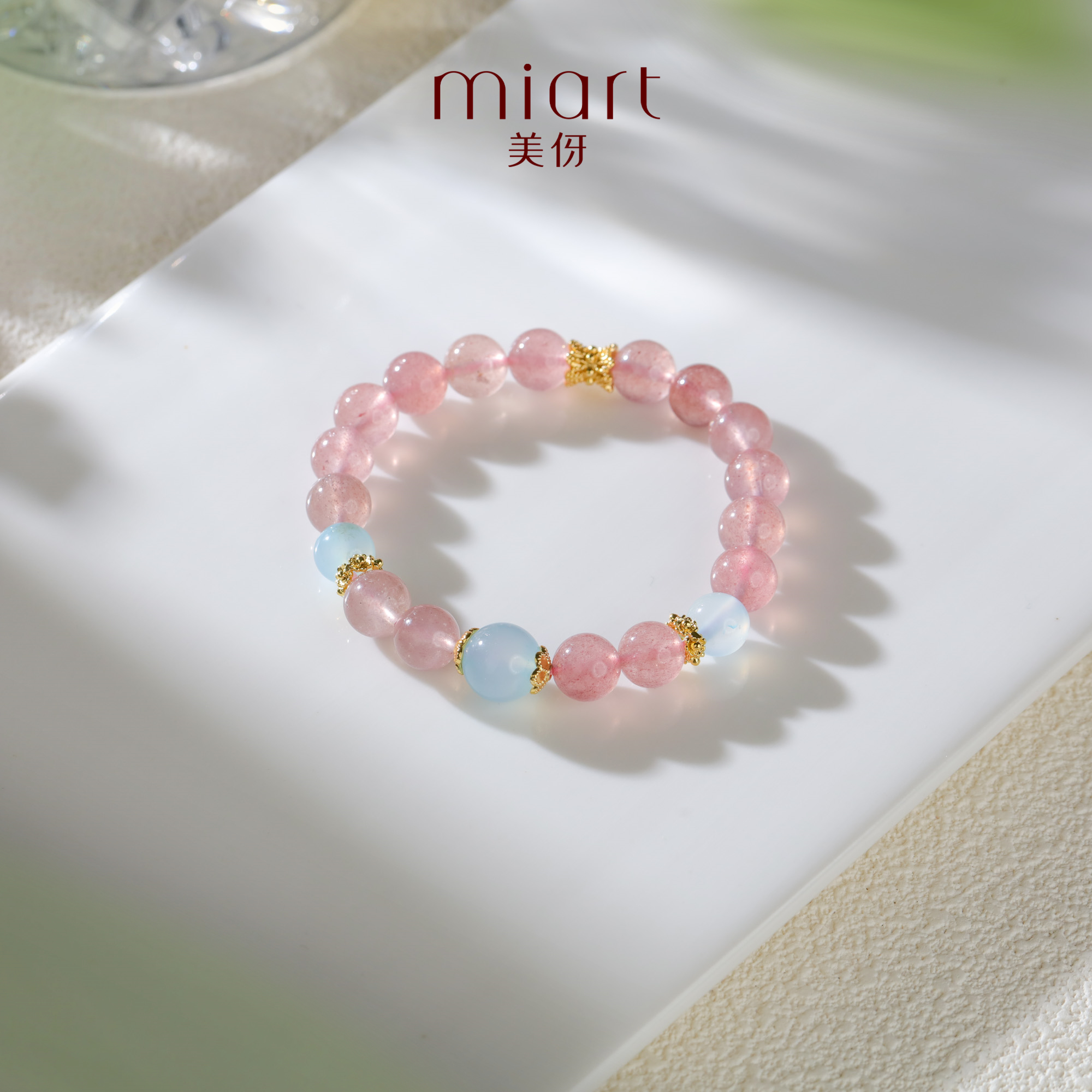 美伢8mm草莓晶 蓝玉髓单圈手串【素轻】QT02409012