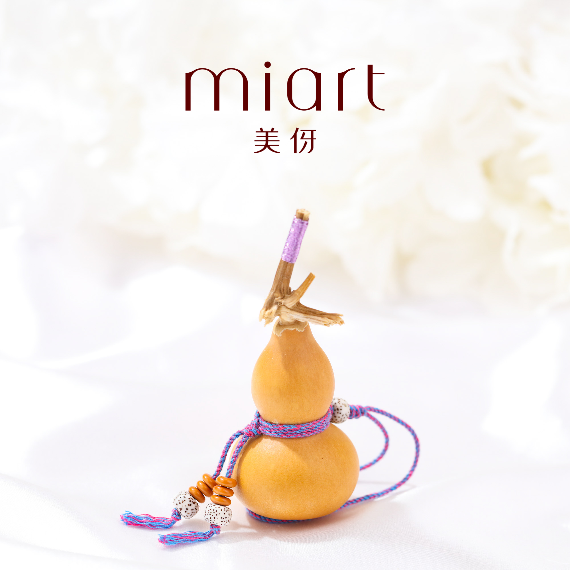 美伢【澄江】葫芦随型挂件QT62406014
