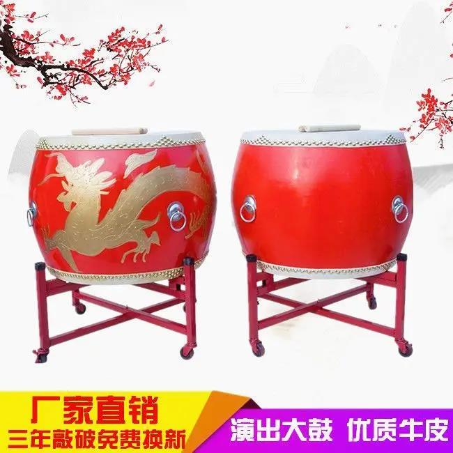 新疆包邮优质头层水牛皮高帮战鼓龙鼓大鼓威风鼓演出鼓