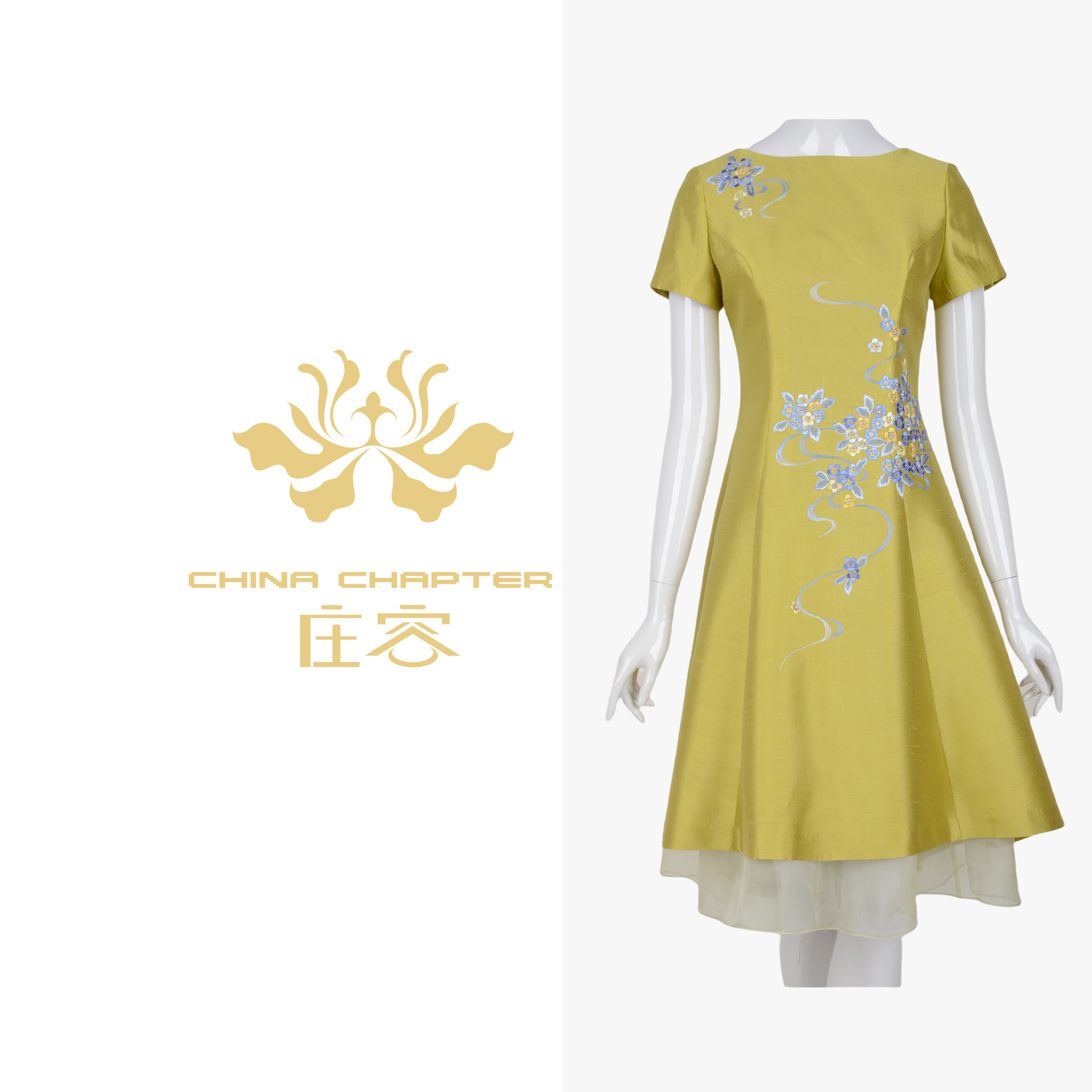 八仙花小礼服轻奢优雅绣花中国风【品牌6399】G19Q0BSH05