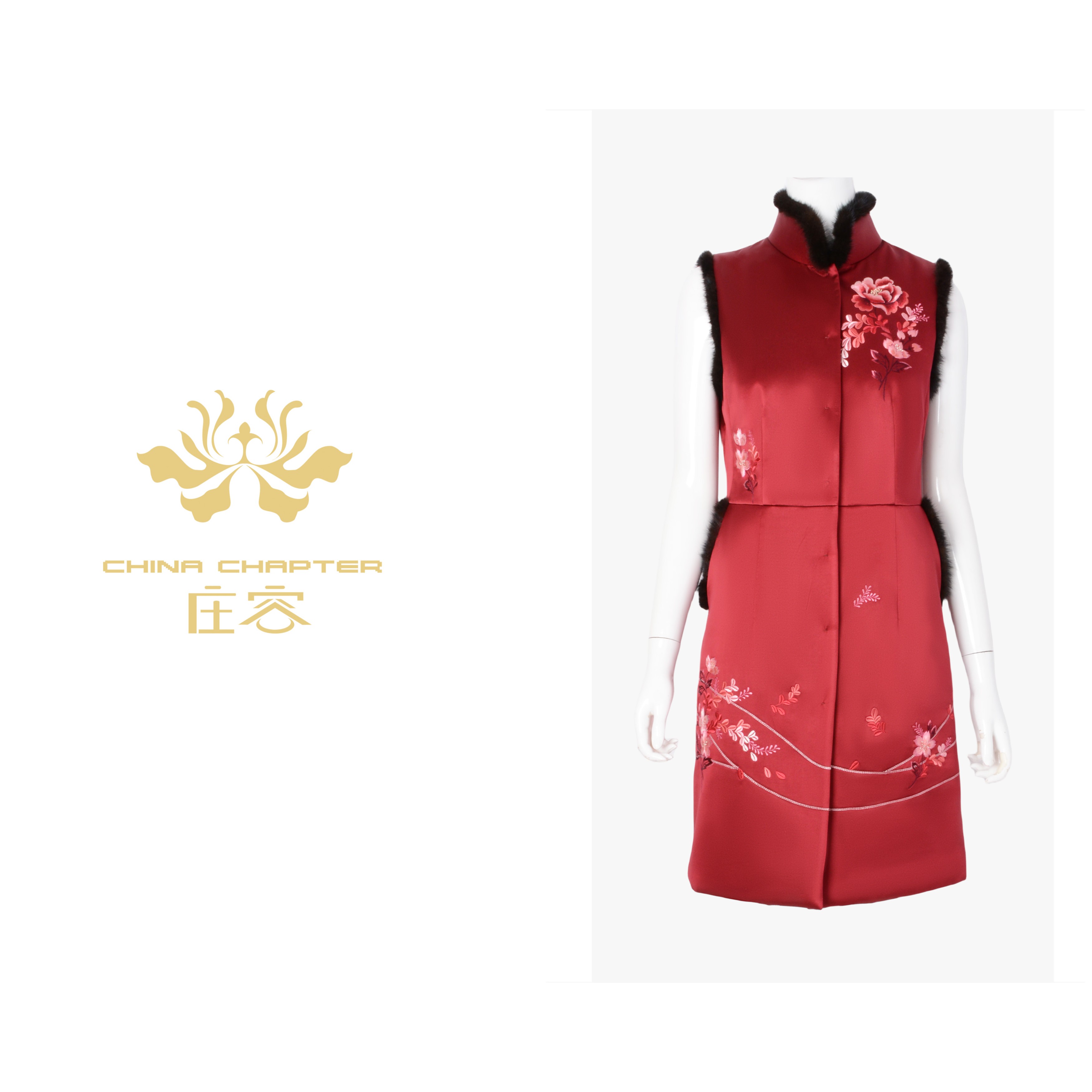 庄容【纤雨】棉马甲时尚气质百搭通勤中长款【品牌5588】G17D0W2A78