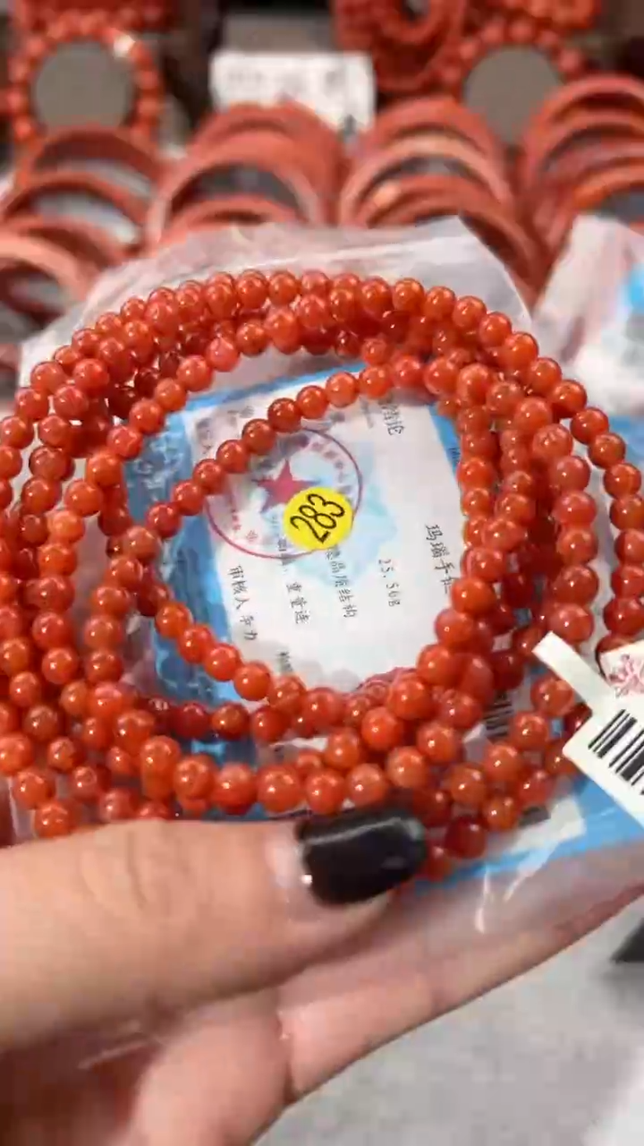【闪购商品】南红玛瑙手串未镶嵌5发货一条