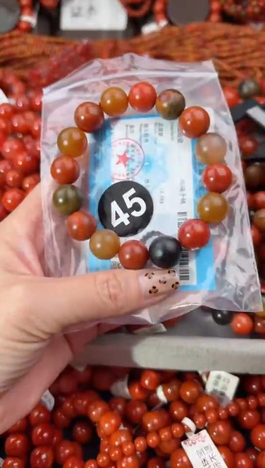 【闪购商品】南红玛瑙手串未镶嵌13