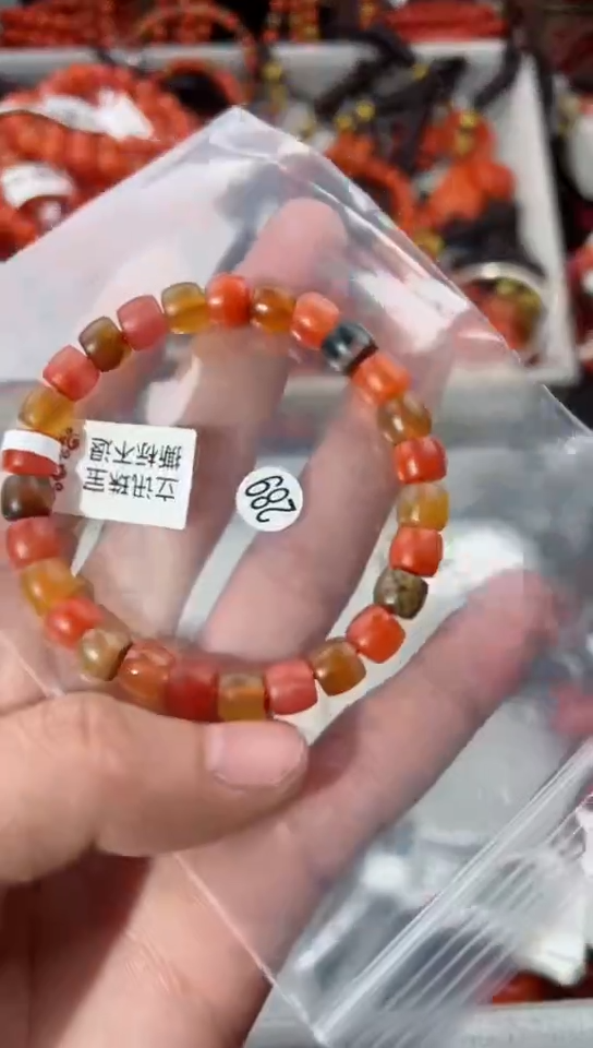 【闪购商品】南红玛瑙手串未镶嵌7+