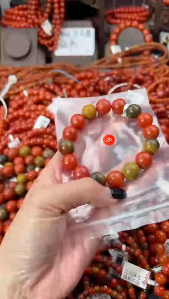 【闪购商品】南红玛瑙手串未镶嵌13+