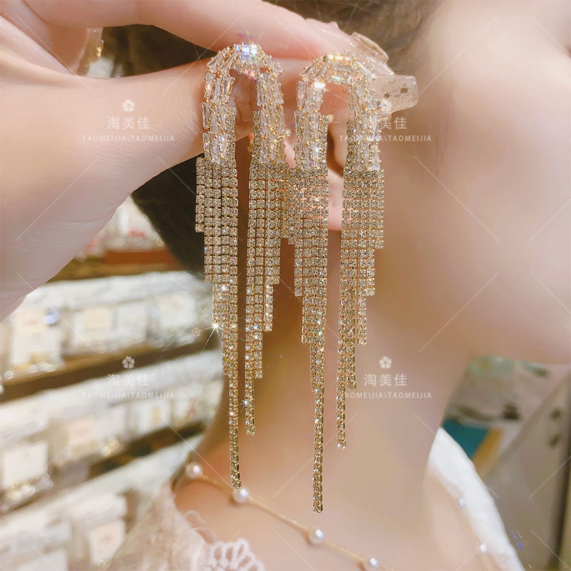 铜合金耳饰 气质长款满锆流苏耳环轻奢个性高级感夸张款耳坠G04