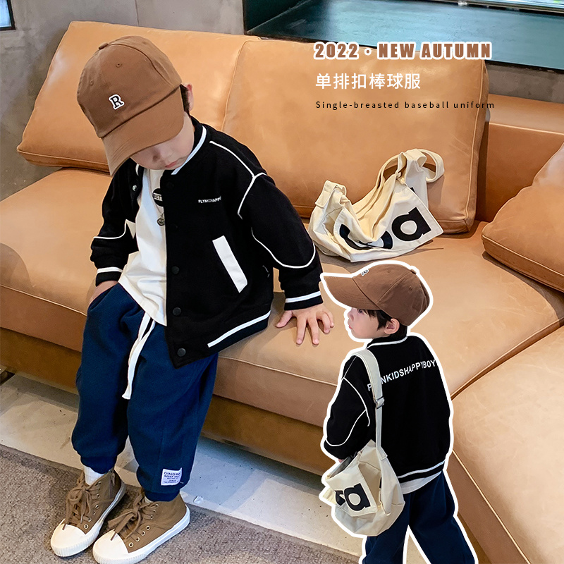 甜妈家童装～男童单排扣棒球服