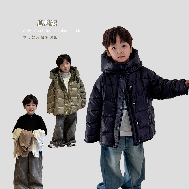 甜妈家 冬季新款儿童洋气连帽羽绒服男女童中长款白鸭绒外套保暖