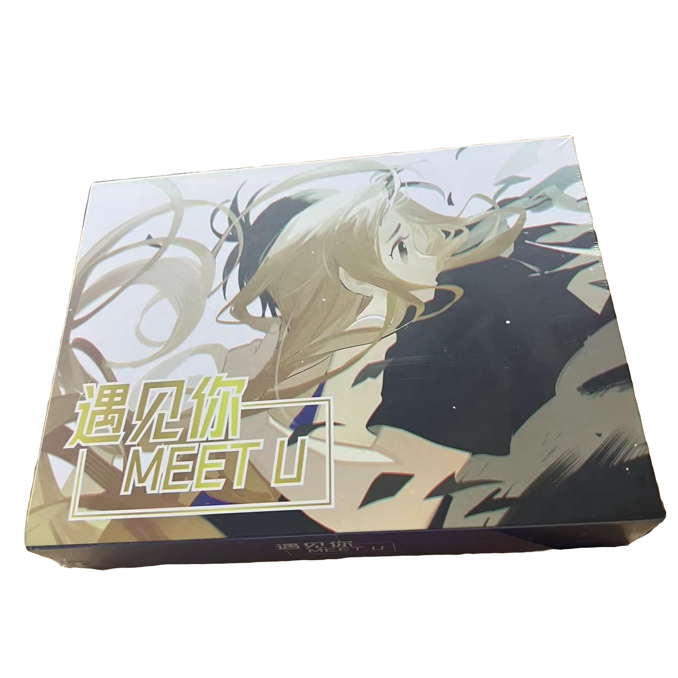 【拆盒】遇见你美好动漫IP合集 二创拆卡盲盒收藏卡牌（代拆）