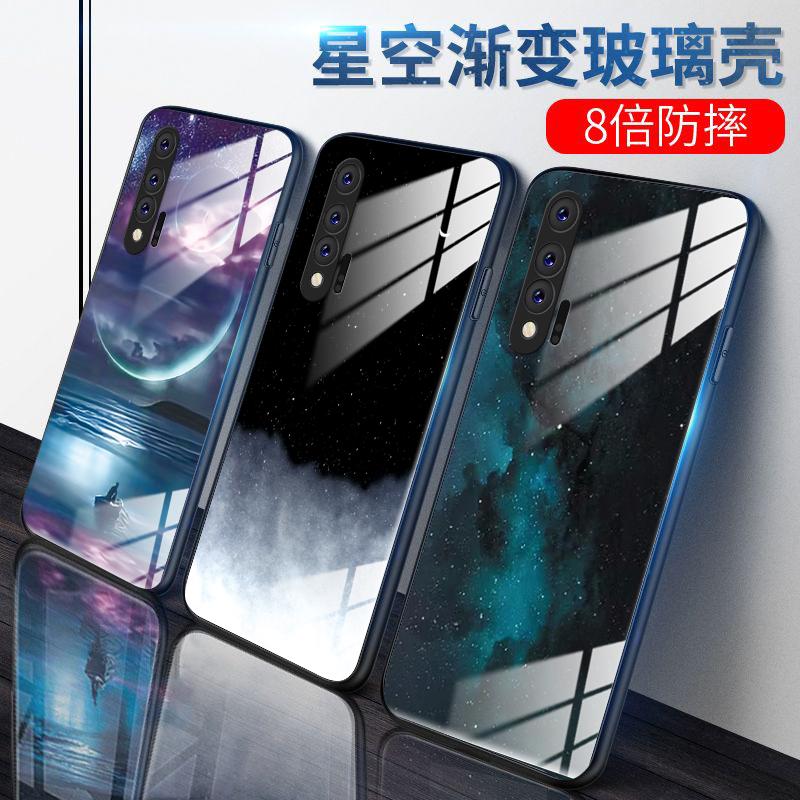 适用于华为nova6 5G手机壳NOVA6 5G星空渐变男防摔玻璃硬壳全包式