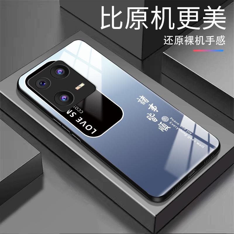 适用于小米13手机壳13Pro玻璃壳xiaomi13Ultra硬壳诸事皆事商务男