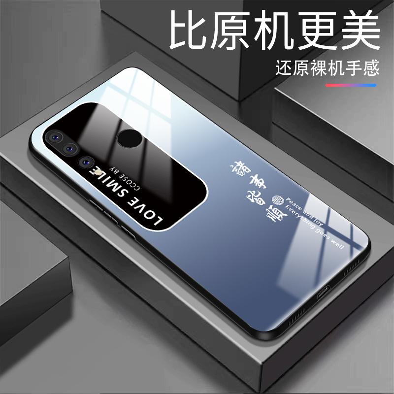 适用于荣耀100pro手机壳玻璃硅胶软边HONOR100PRO硬壳简约商务男