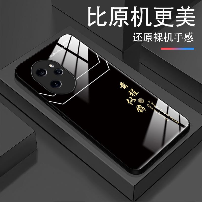 适用于荣耀100pro手机壳HONOR100PRO前程似锦男防摔玻璃硬壳全包