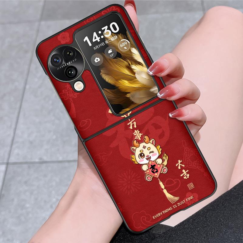 原装正品万事大吉红色oppofindn3flip折叠手机保护壳findn2flip新