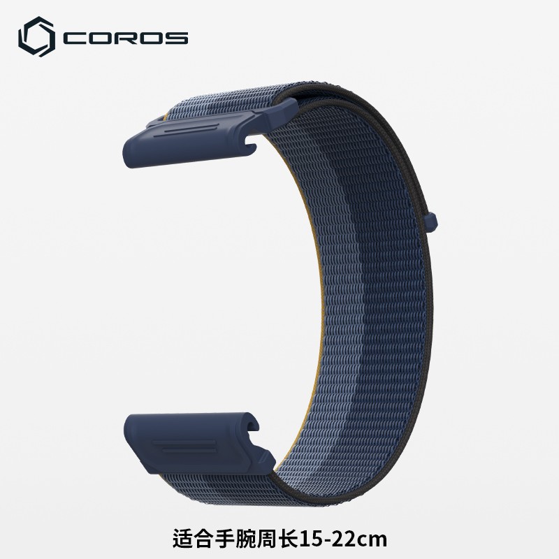 高驰COROS VERTIX 2/VERTIX 2S 运动织物表带【手表请另拍】