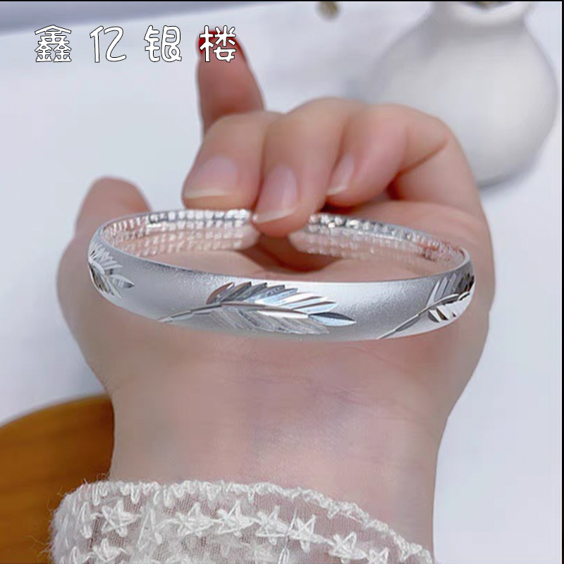 足银手镯 【612】树叶手工磨砂古法开口经典款复古实心（四件套发货）