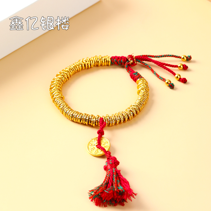 合金手链 【22克】古钱金盘缠手串手工复古精美百搭女款民族风065-2