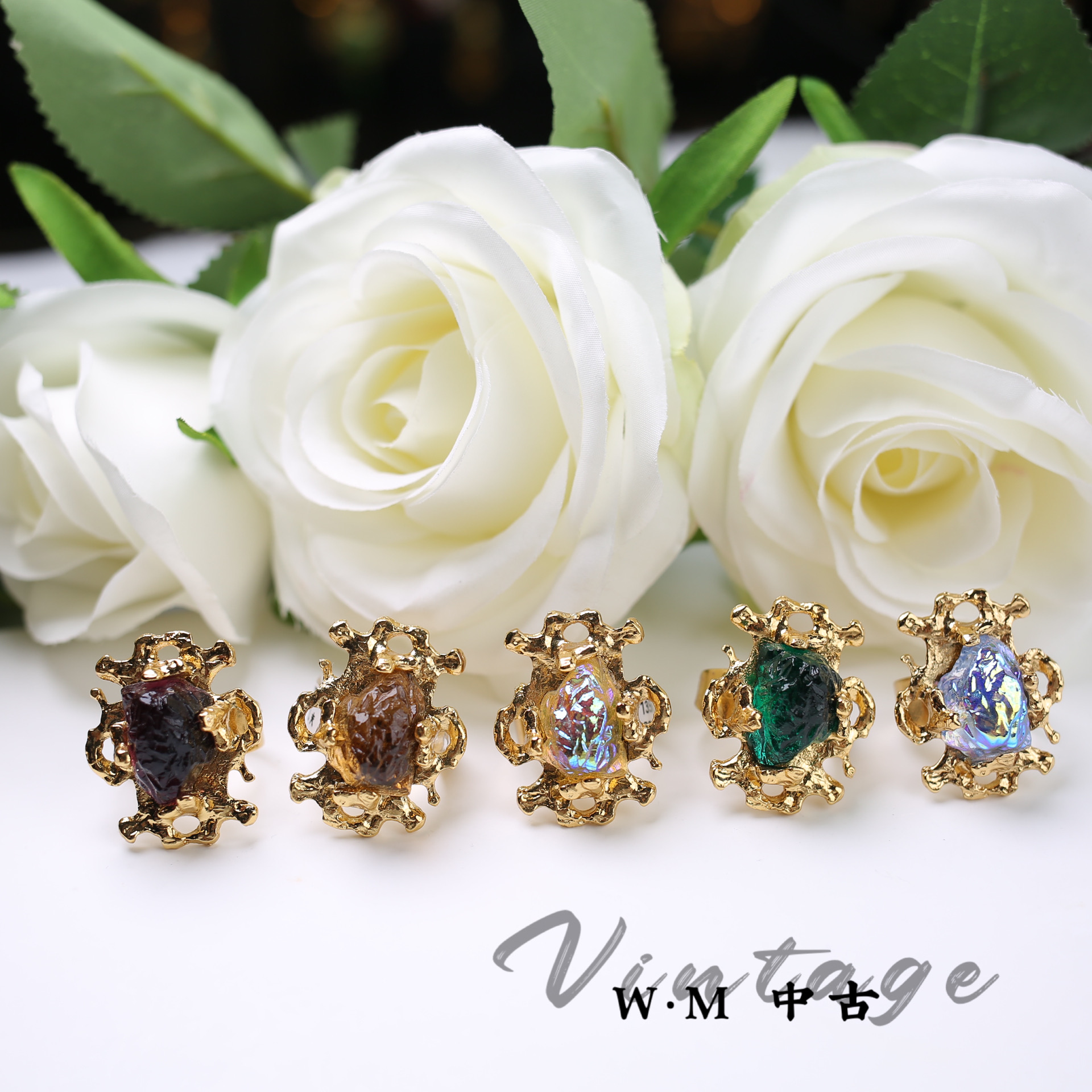 铜合金戒指 W·M中古-Gavilane（法）琉璃戒指（其中一款)