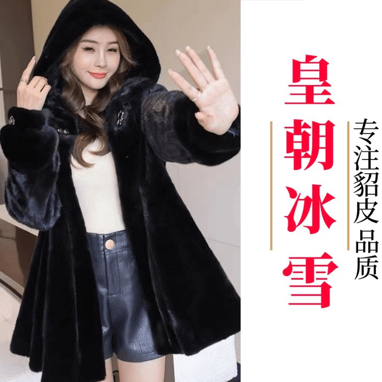 2号黑色经典6经典12浪浪天鹅绒品质貂皮大衣