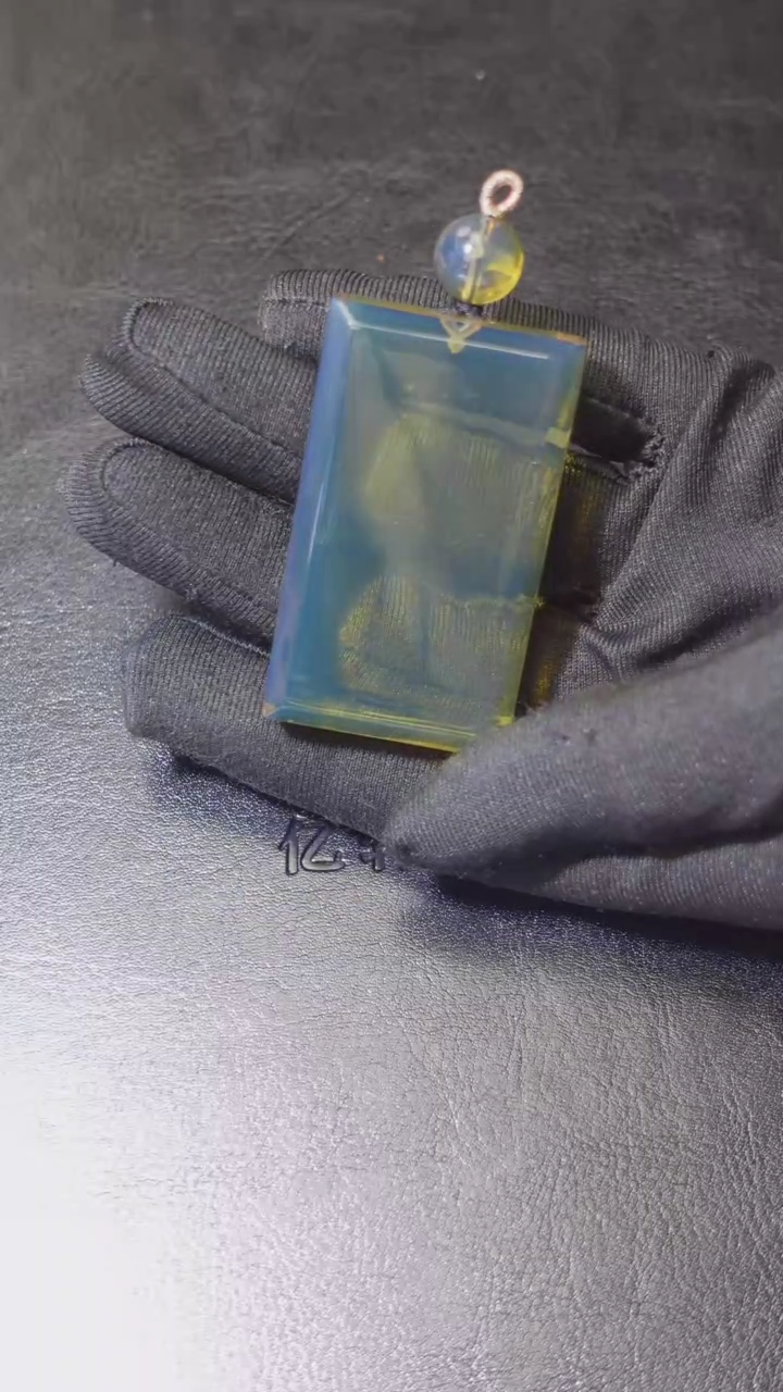 【闪购商品】蓝珀颈饰未镶嵌蓝珀子冈牌吊坠