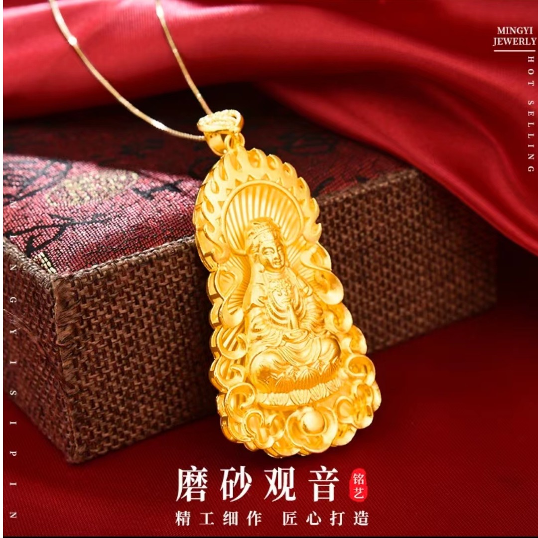 合金吊坠 观音吊坠时尚打造金色项坠实心精美大气手工