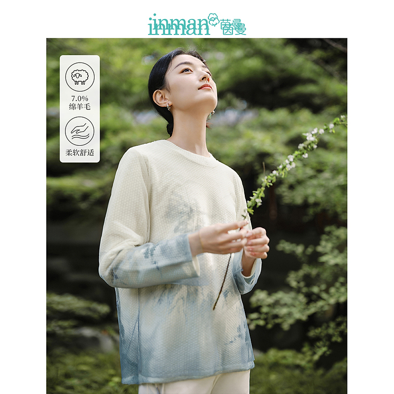 【商场同款】茵曼x水墨系列2024春季女装新款印绣花百搭套头毛衣