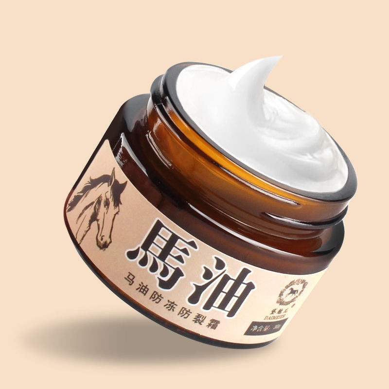 【50g大瓶】马油护手霜手足裂口干燥脱皮跟保湿干裂防裂膏滋润保湿