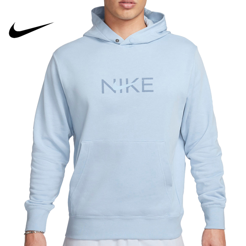 Nike耐克男子春季新款舒适运动训练休闲连帽卫衣套头衫FZ4765-440