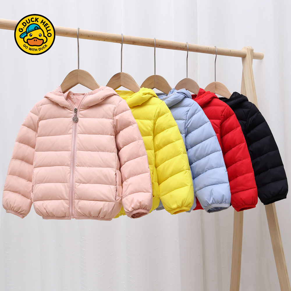 小黄鸭儿童轻薄羽绒服男童女童宝宝白鸭绒中小童连帽短款秋冬外套