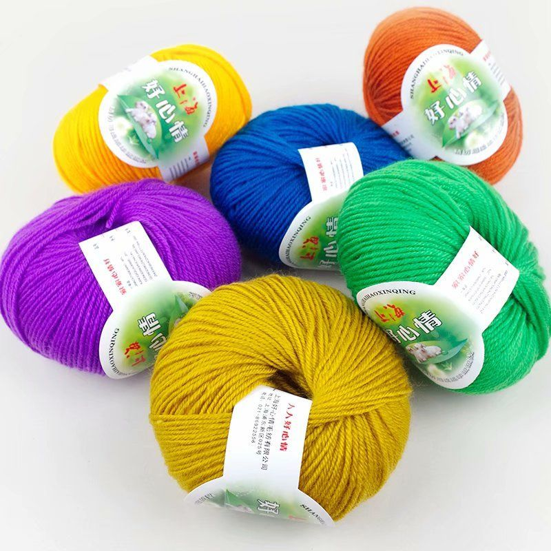 腈纶毛线团中细毛线手工diy编织钩针围巾线勾棉拖鞋晴纶宝宝毛线