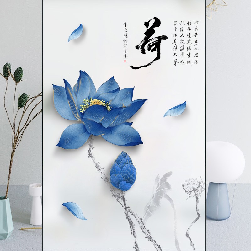 推拉门窗户静电玻璃贴纸卫生间透光不透明浴室静电防窥贴膜防走光