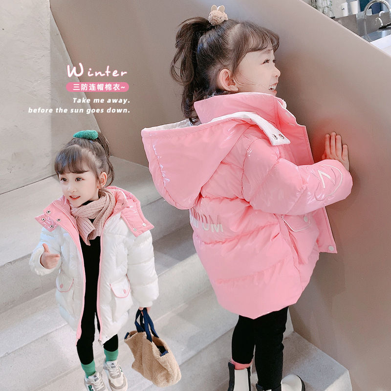 雅鹿女童冬装棉衣2023新款洋气儿童免洗羽绒棉服时髦宝宝亮面棉袄