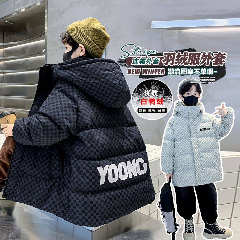 雅鹿男童羽绒服冬季2023新款帅气儿童冬装中大童男孩加厚外套男款