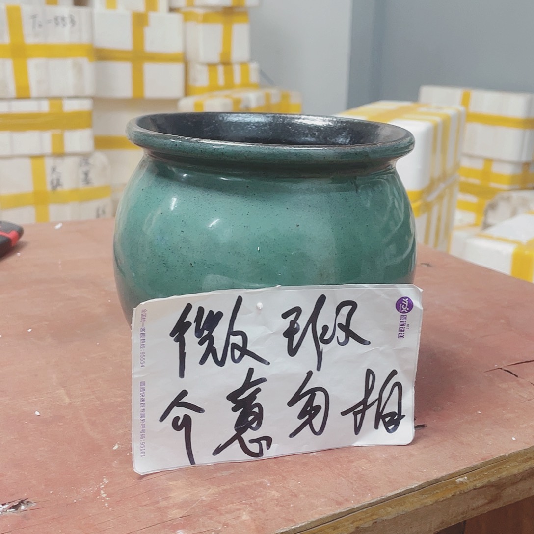 红陶20CM（含）-50CM（不含）口14高14
