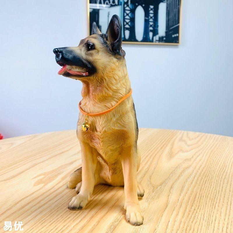 仿真德国牧羊犬汽车家居装饰工艺品桌面摆件树脂小狗狗模型礼物