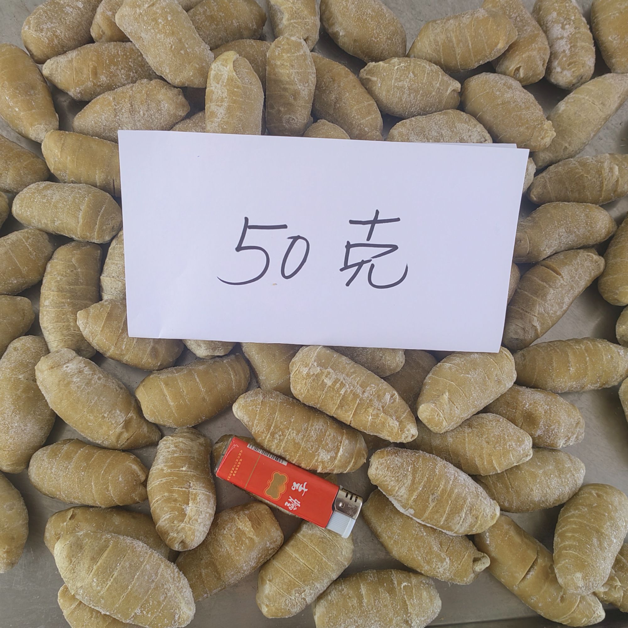 【高品质】A＋级50克左右纯谷朊粉、对切花、商用冷冻面筋头55斤