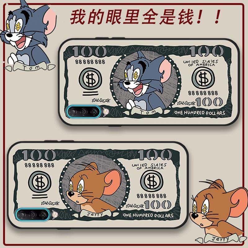 美元猫和老鼠华为荣耀20青春版手机壳20lite防摔LRA-AL00软套卡通