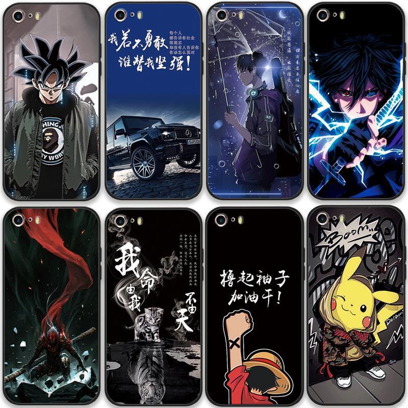 iPhone5s苹果5s/se手机壳酷帅男pg5防摔5s软套A1723卡通ip5可爱女