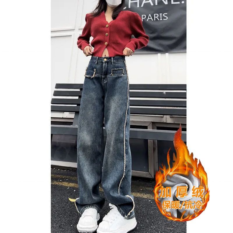 森系阔腿裤个性高腰裤子女2023秋冬新款大码宽松显瘦直筒阔腿裤潮