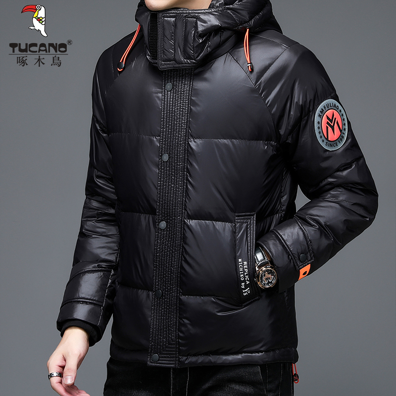 啄木鸟羽绒服男士冬季保暖加厚爆款男羽绒服宽松时尚休闲轻薄117