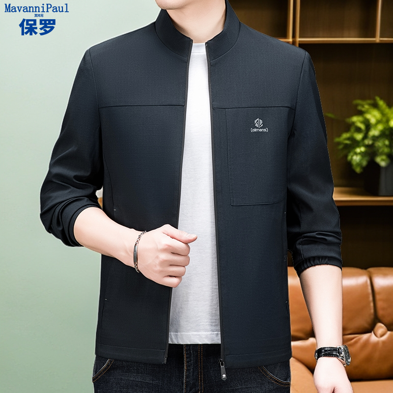 2024春秋季新款休闲男外套百搭时尚中青年立领男士薄款茄克N9668