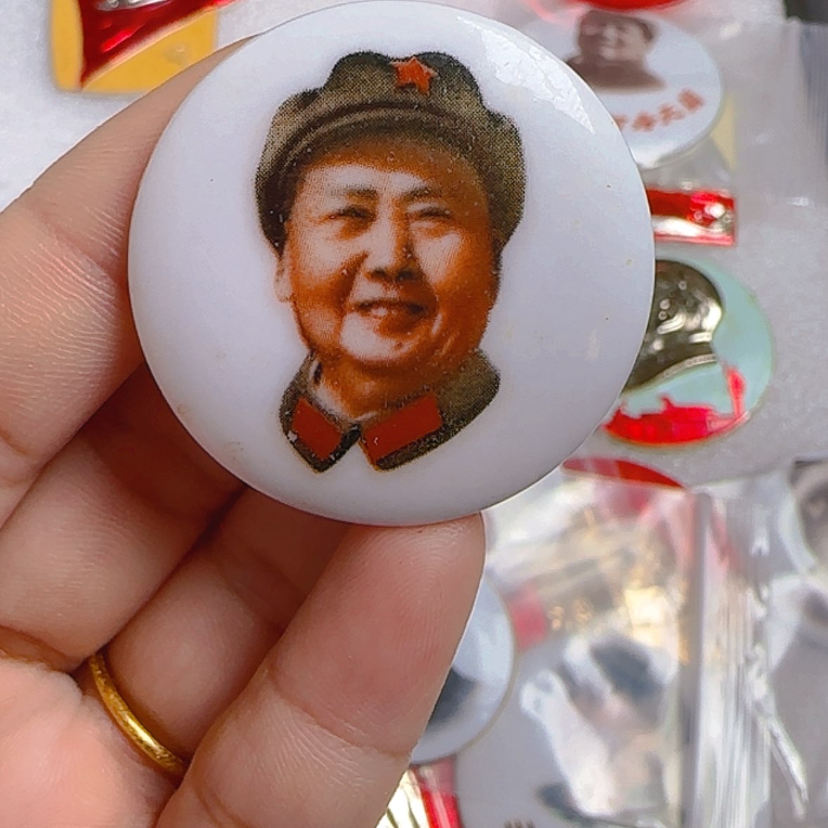 【闪购商品】其他微**暖