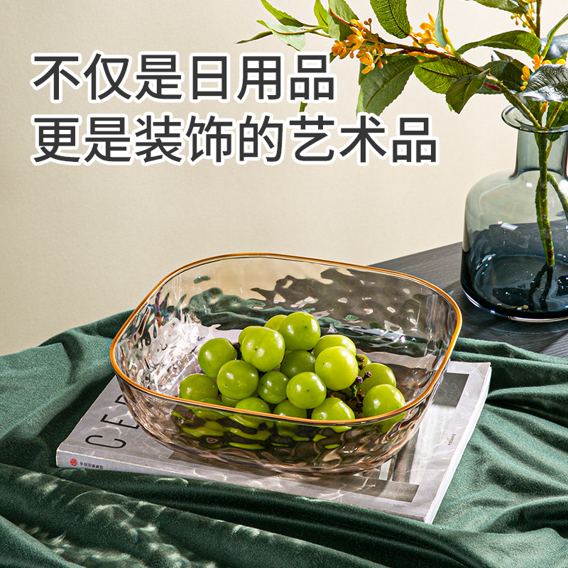 果盘水果盘家用网红小吃盘纯色轻奢茶几客厅零食摆盘加厚耐摔盘子