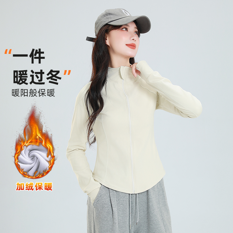 冬季加绒加厚立领瑜伽服健身房大码胖mm跑步运动外套显瘦遮肉