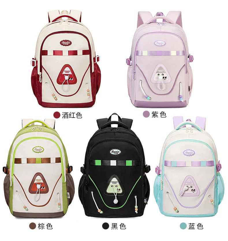 金才子皇9525黑色双肩包初中高中生背包大容量旅行包大学生书包